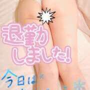 ヒメ日記 2025/02/08 04:13 投稿 きょうこ 熟女の風俗最終章 立川店