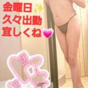 ヒメ日記 2025/07/18 01:33 投稿 きょうこ 熟女の風俗最終章 立川店