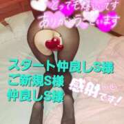 ヒメ日記 2025/09/18 19:18 投稿 きょうこ 熟女の風俗最終章 立川店