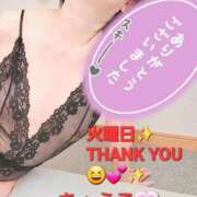 ヒメ日記 2025/10/08 03:33 投稿 きょうこ 熟女の風俗最終章 立川店