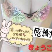 ヒメ日記 2025/10/28 00:03 投稿 きょうこ 熟女の風俗最終章 立川店