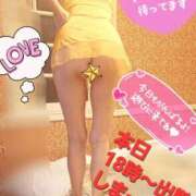 ヒメ日記 2025/11/13 13:00 投稿 きょうこ 熟女の風俗最終章 立川店