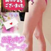 ヒメ日記 2026/05/02 23:13 投稿 きょうこ 熟女の風俗最終章 立川店