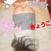 ヒメ日記 2026/06/15 04:53 投稿 きょうこ 熟女の風俗最終章 立川店