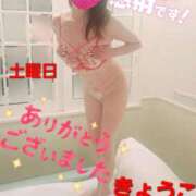 きょうこ 土曜日✨ありがとうございました💓 熟女の風俗最終章 立川店