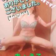 ヒメ日記 2026/09/29 23:13 投稿 きょうこ 熟女の風俗最終章 立川店