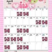 ヒメ日記 2025/04/01 11:35 投稿 七海【エステ限定】 ファッションヘルス カリスマ