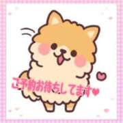 ヒメ日記 2025/10/25 16:05 投稿 七海【エステ限定】 ファッションヘルス カリスマ