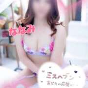 ヒメ日記 2025/10/28 13:05 投稿 七海【エステ限定】 ファッションヘルス カリスマ