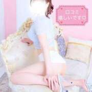 ヒメ日記 2025/12/07 08:16 投稿 ユリ ソープランド マックス