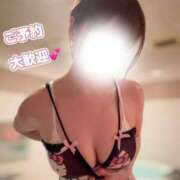 ヒメ日記 2026/01/11 08:15 投稿 ユリ ソープランド マックス