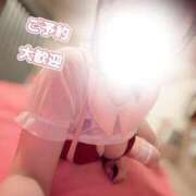 ヒメ日記 2026/01/15 10:18 投稿 ユリ ソープランド マックス