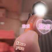 ヒメ日記 2026/02/03 21:26 投稿 ユリ ソープランド マックス