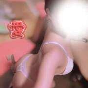 ヒメ日記 2026/02/05 15:09 投稿 ユリ ソープランド マックス