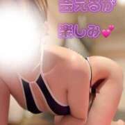 ヒメ日記 2026/03/25 08:55 投稿 ユリ ソープランド マックス