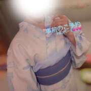 ヒメ日記 2026/05/18 02:02 投稿 ユリ ソープランド マックス