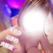 ヒメ日記 2026/06/03 01:09 投稿 ユリ ソープランド マックス
