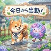 ヒメ日記 2026/06/13 14:21 投稿 ユリ ソープランド マックス