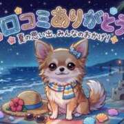 ヒメ日記 2026/07/07 06:19 投稿 ユリ ソープランド マックス
