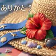 ヒメ日記 2026/07/08 08:05 投稿 ユリ ソープランド マックス