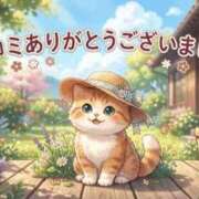 ヒメ日記 2026/07/13 06:07 投稿 ユリ ソープランド マックス