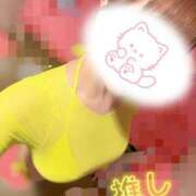 ヒメ日記 2026/07/13 11:01 投稿 ユリ ソープランド マックス