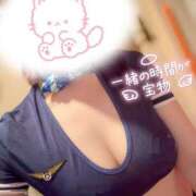 ヒメ日記 2026/07/21 11:13 投稿 ユリ ソープランド マックス