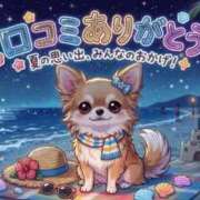 ヒメ日記 2026/07/24 06:07 投稿 ユリ ソープランド マックス