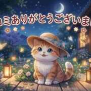 ヒメ日記 2026/07/25 06:05 投稿 ユリ ソープランド マックス