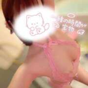 ヒメ日記 2026/07/29 15:02 投稿 ユリ ソープランド マックス