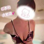 ヒメ日記 2026/08/15 11:11 投稿 ユリ ソープランド マックス