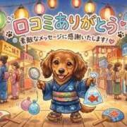ヒメ日記 2026/08/22 01:13 投稿 ユリ ソープランド マックス