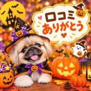 ヒメ日記 2026/09/26 06:02 投稿 ユリ ソープランド マックス
