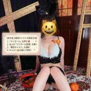 ヒメ日記 2026/10/08 14:42 投稿 ユリ ソープランド マックス