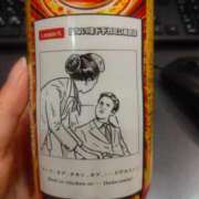 ヒメ日記 2025/09/22 21:31 投稿 みなみ 池袋人妻ヒットパレード（シンデレラグループ）