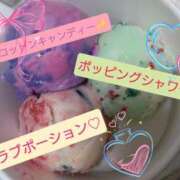 ヒメ日記 2026/02/26 21:30 投稿 みなみ 池袋人妻ヒットパレード（シンデレラグループ）