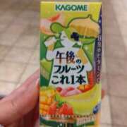 ヒメ日記 2026/04/09 20:04 投稿 みなみ 池袋人妻ヒットパレード（シンデレラグループ）