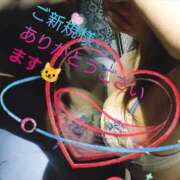 ヒメ日記 2026/04/16 21:35 投稿 みなみ 池袋人妻ヒットパレード（シンデレラグループ）