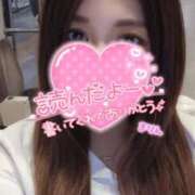 ヒメ日記 2025/01/11 15:50 投稿 まりん（びしょ濡れドM娘） 学園天国