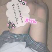 ヒメ日記 2025/01/12 16:37 投稿 まりん（びしょ濡れドM娘） 学園天国