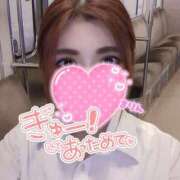 ヒメ日記 2025/02/02 10:49 投稿 まりん（びしょ濡れドM娘） 学園天国