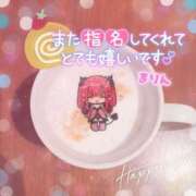 ヒメ日記 2025/02/21 18:05 投稿 まりん（びしょ濡れドM娘） 学園天国