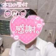 ヒメ日記 2025/03/15 22:44 投稿 まりん（びしょ濡れドM娘） 学園天国