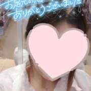 ヒメ日記 2025/03/29 22:50 投稿 まりん（びしょ濡れドM娘） 学園天国