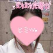 ヒメ日記 2025/04/24 18:17 投稿 まりん（びしょ濡れドM娘） 学園天国