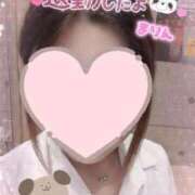 ヒメ日記 2025/04/26 22:37 投稿 まりん（びしょ濡れドM娘） 学園天国