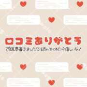 ヒメ日記 2025/05/03 22:17 投稿 まりん（びしょ濡れドM娘） 学園天国