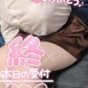 ヒメ日記 2025/05/04 22:42 投稿 まりん（びしょ濡れドM娘） 学園天国