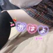 ヒメ日記 2025/05/13 12:22 投稿 まりん（びしょ濡れドM娘） 学園天国