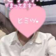 ヒメ日記 2025/05/14 15:22 投稿 まりん（びしょ濡れドM娘） 学園天国